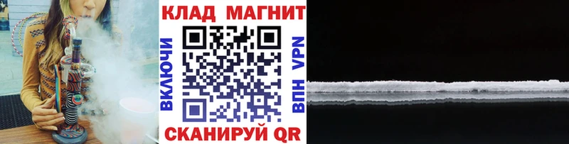 Что такое Лахденпохья Альфа ПВП  КЕТАМИН  Гашиш  Конопля  Cocaine  МЕФ  Метадон 