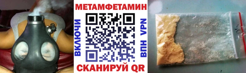 где найти   hydra ONION  Amphetamine VHQ  Лахденпохья 