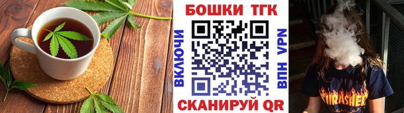 Cannafood конопля Лахденпохья