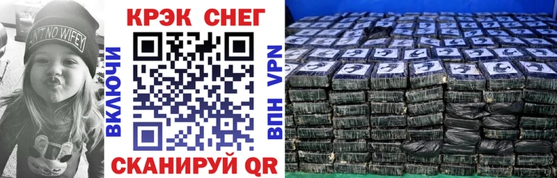 COCAIN Fish Scale  omg ссылка  Лахденпохья  цены  