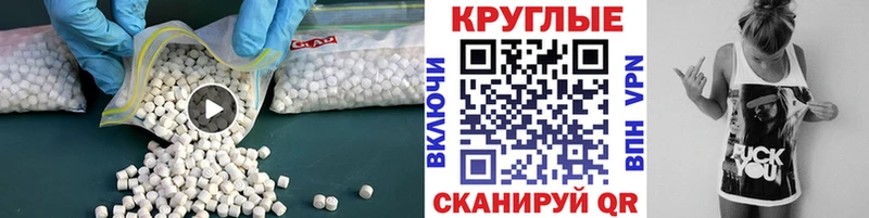 купить наркоту  площадка какой сайт  Экстази VHQ  Лахденпохья 