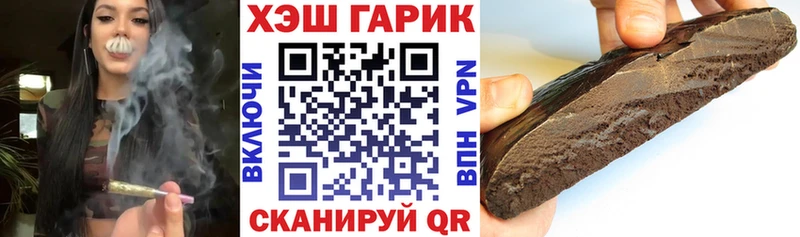 сайты даркнета телеграм  Лахденпохья  ГАШ гашик  продажа наркотиков 