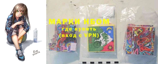 дживик Балабаново