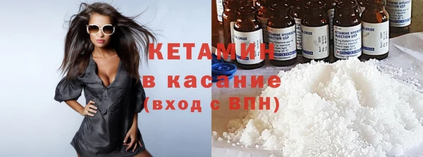 дживик Балабаново