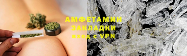 дживик Балабаново