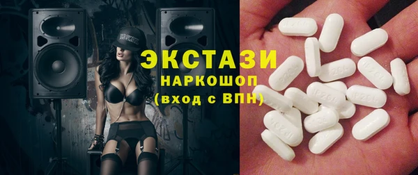 mix Балахна
