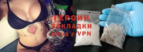 круглые Баксан