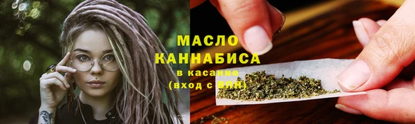 дживик Балабаново
