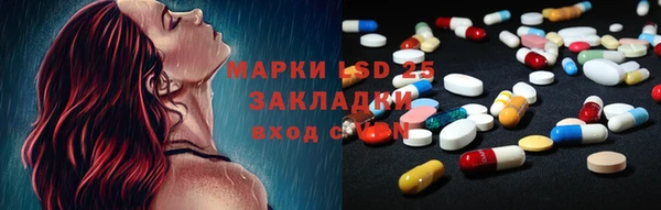 круглые Баксан
