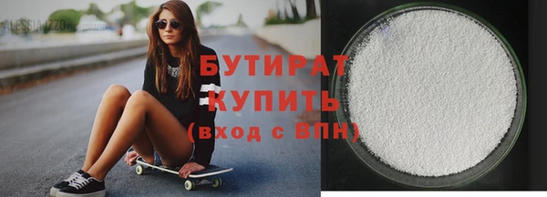 дживик Балабаново