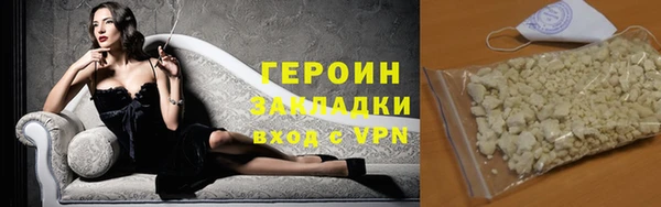 дживик Балабаново