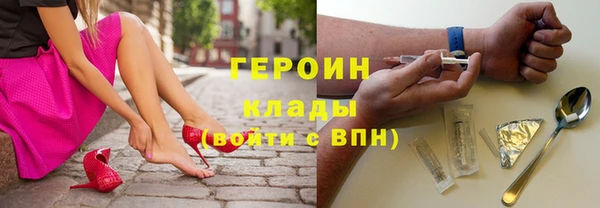 круглые Баксан