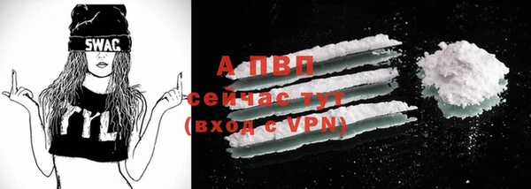 марки lsd Приозерск