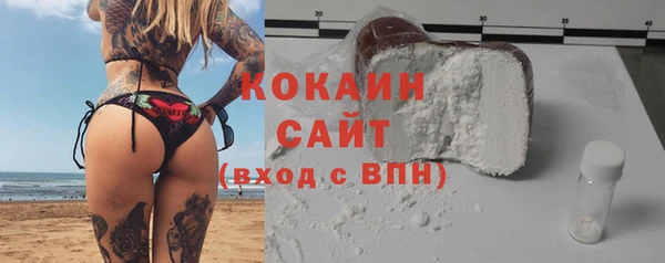 mix Балахна