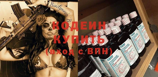 круглые Баксан