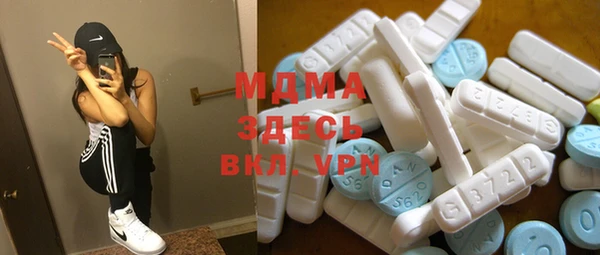mix Балахна