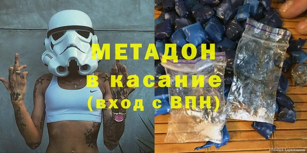 mix Балахна