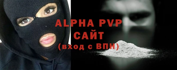 круглые Баксан