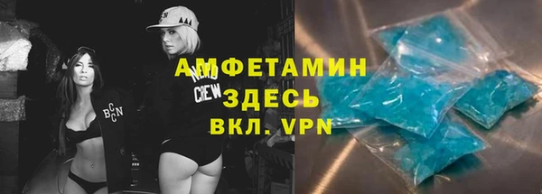 круглые Баксан