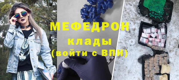 mix Балахна