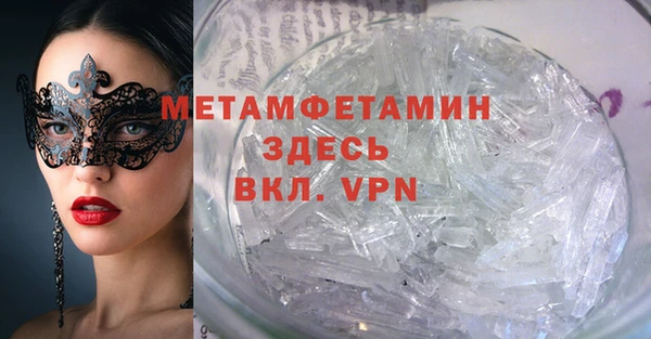 mdpv Пролетарск