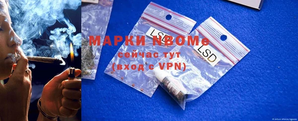 круглые Баксан