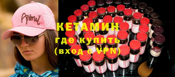 mix Балахна