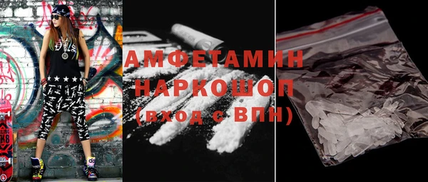 дживик Балабаново