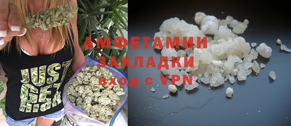 дживик Балабаново