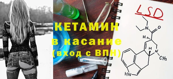 mix Балахна