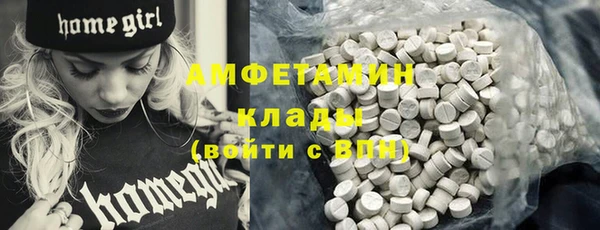 дживик Балабаново