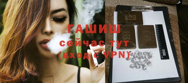 дживик Балабаново