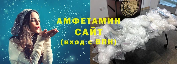 дживик Балабаново