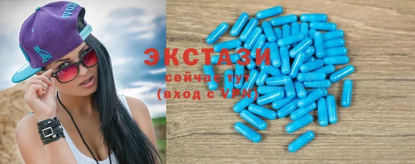 дживик Балабаново