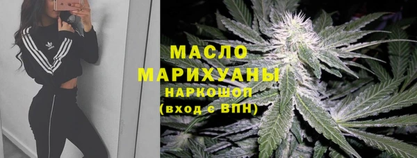 круглые Баксан