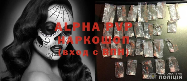 mix Балахна