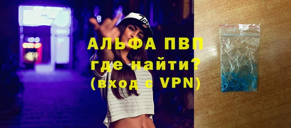mix Балахна
