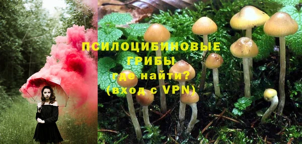 круглые Баксан