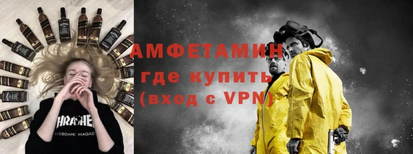 а пвп мука Протвино