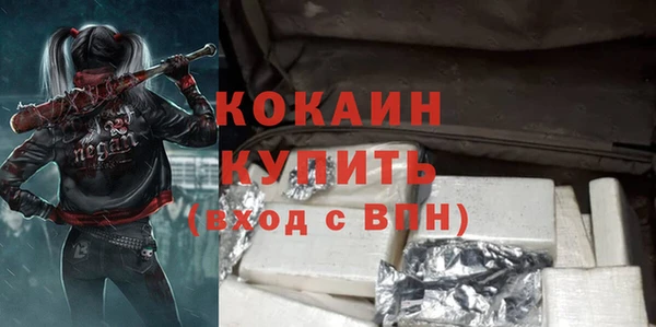 mix Балахна