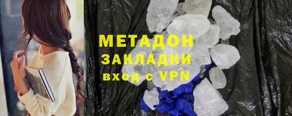 mix Балахна