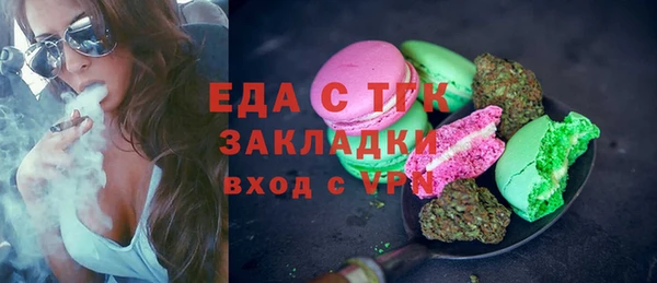 круглые Баксан