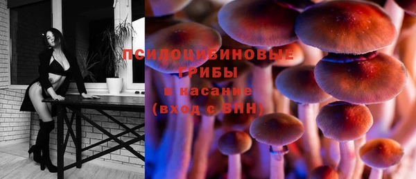 круглые Баксан