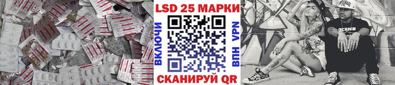 где продают   Лахденпохья  ЛСД экстази кислота 