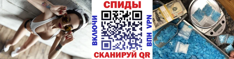 Метамфетамин Methamphetamine  что такое наркотик  Лахденпохья 