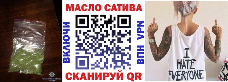 сколько стоит  площадка телеграм  ТГК концентрат  Лахденпохья 