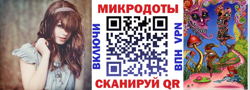 Галлюциногенные грибы мицелий Лахденпохья
